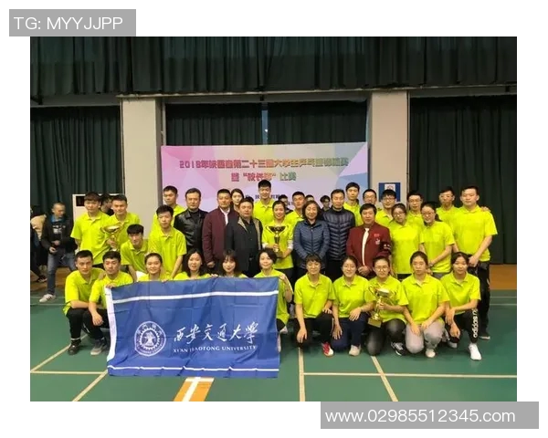 西安乒乓球队技术对比深度解析与发展趋势探讨