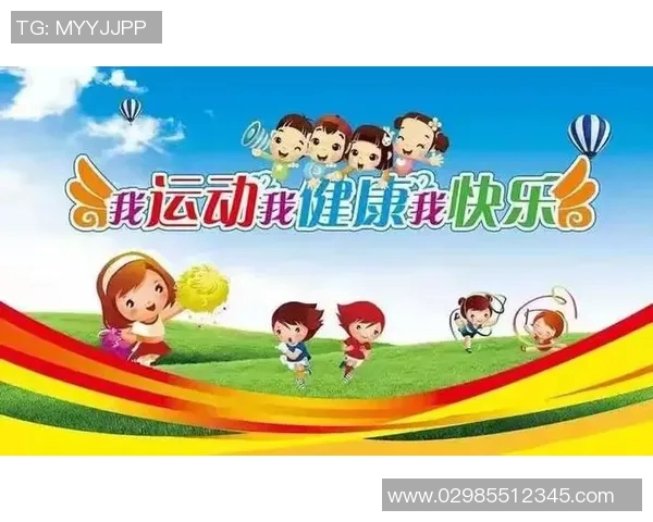 特奥精神激励无数人奋勇向前，共享平等与快乐的运动盛宴