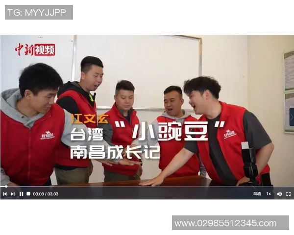 王少杰：从青年才俊到职场精英的成长之路与奋斗故事