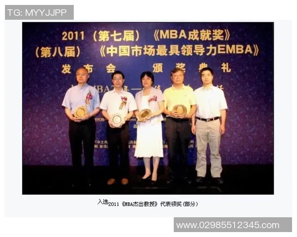 对话周伟:回顾英雄联盟职业生涯的荣耀与挑战MBA