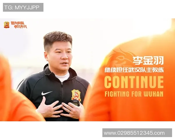 武汉乒乓球队战术变革引发热议助力球队新征程