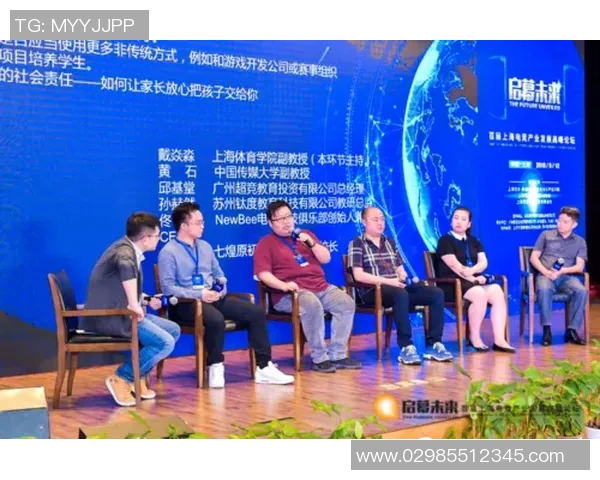 杨静独家分享羽毛球技巧与心得助你提升竞技水平与乐趣